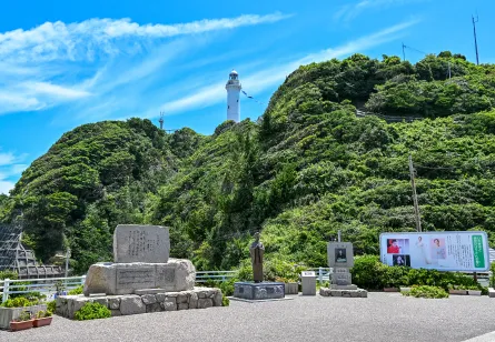 塩屋埼灯台・美空ひばり歌碑