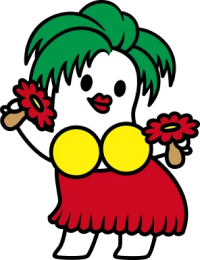 ココ姉さん