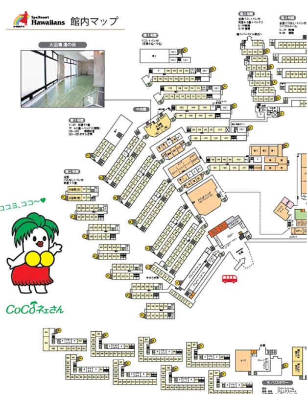 ホテル平面図