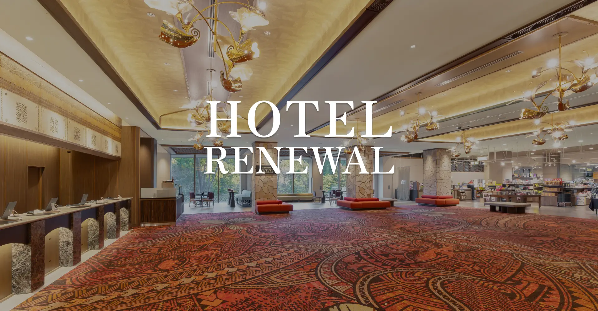 RENEWAL OPEN