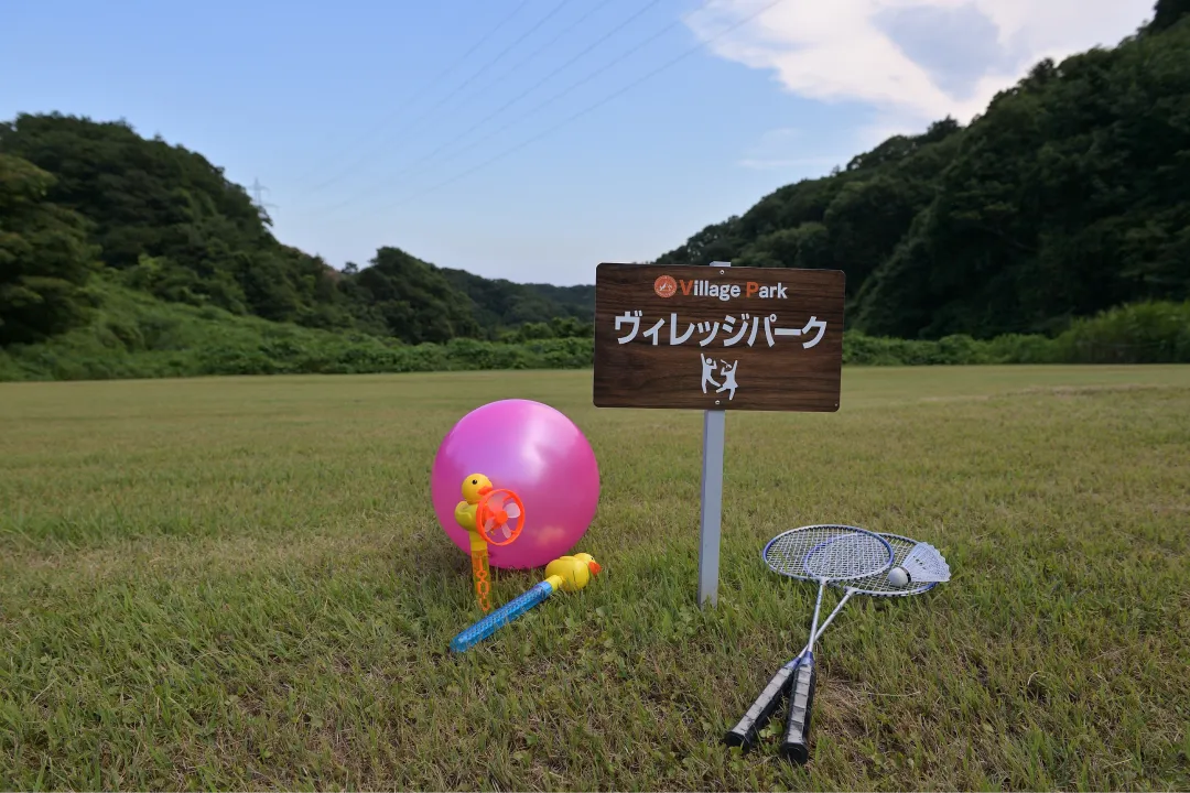 BBQ