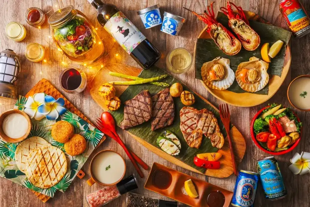 BBQ