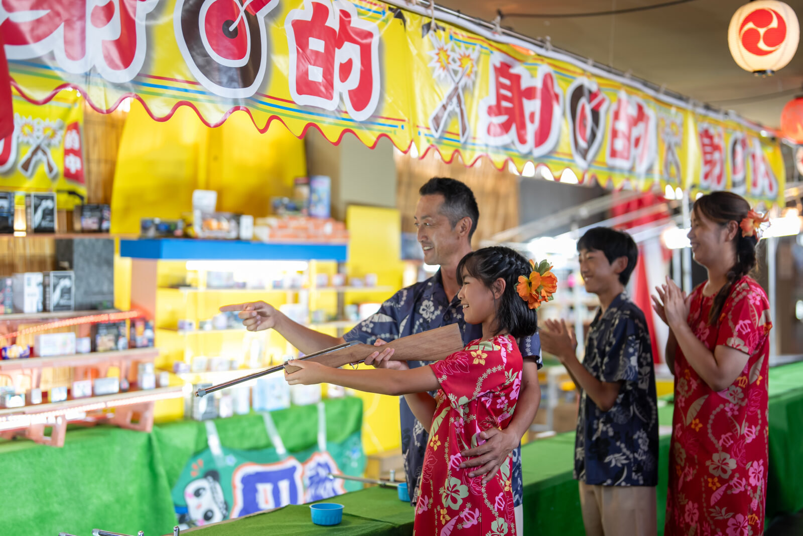 縁日